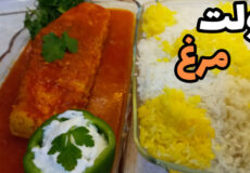 طرز تهیه رولت مرغ خوشمزه/با تمام نکات