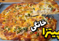 طرزتهیه پیتزا / پیتزاباسوسیس و قارچ با نکات مهم/آموزش پیتزاباخمیرخانگی