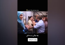 پشت‌صحنه کتک‌خوردن نقی از بهتاش در پایتخت ۵