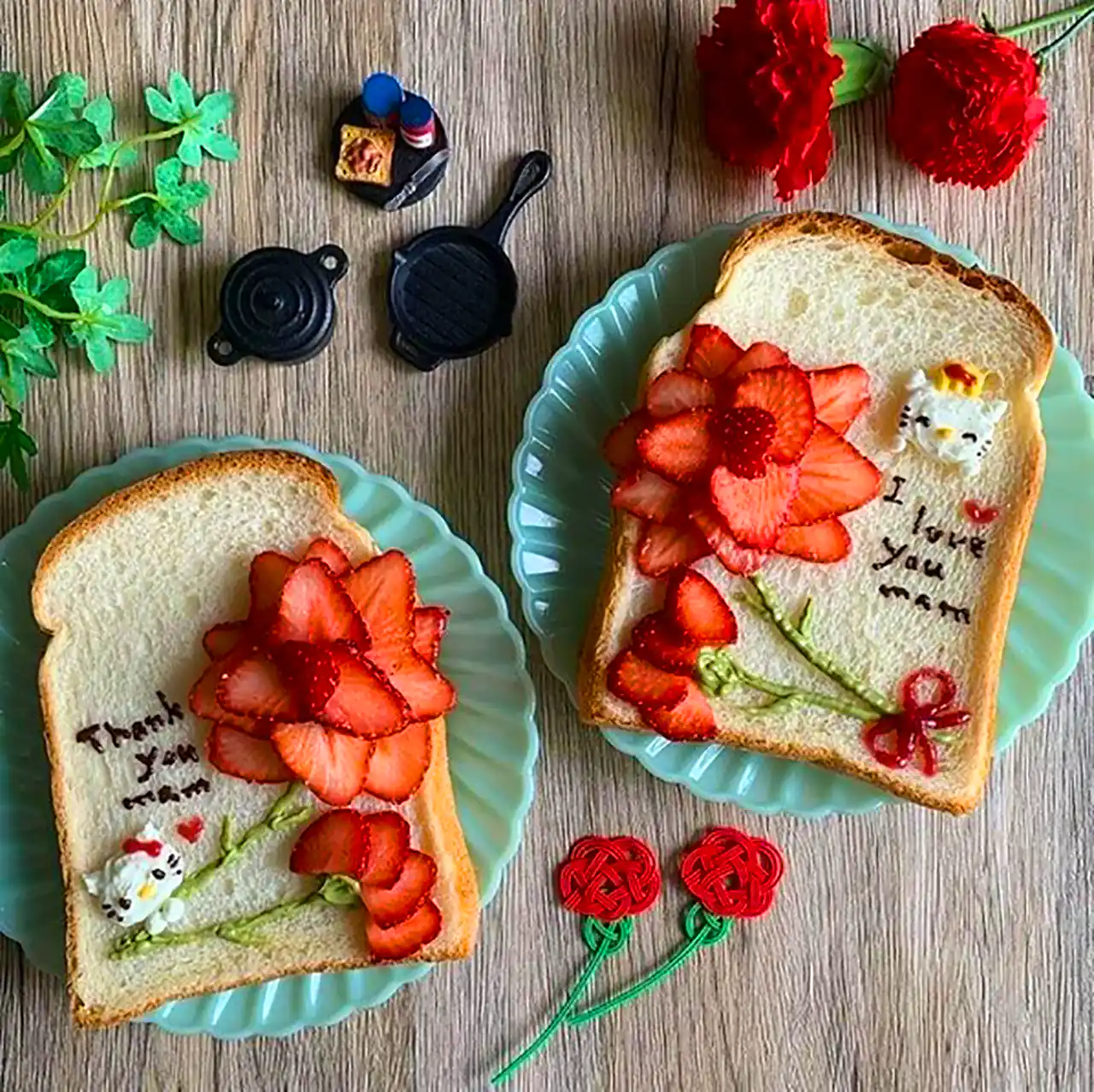 دیزاین صبحانه با نان تست