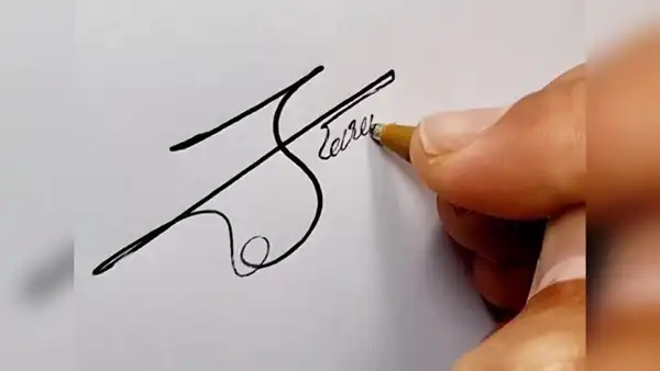 امضا رسمی + امضای رسمی بینظیر نوعی نشانه‌گذاری تعهد و اعتبار