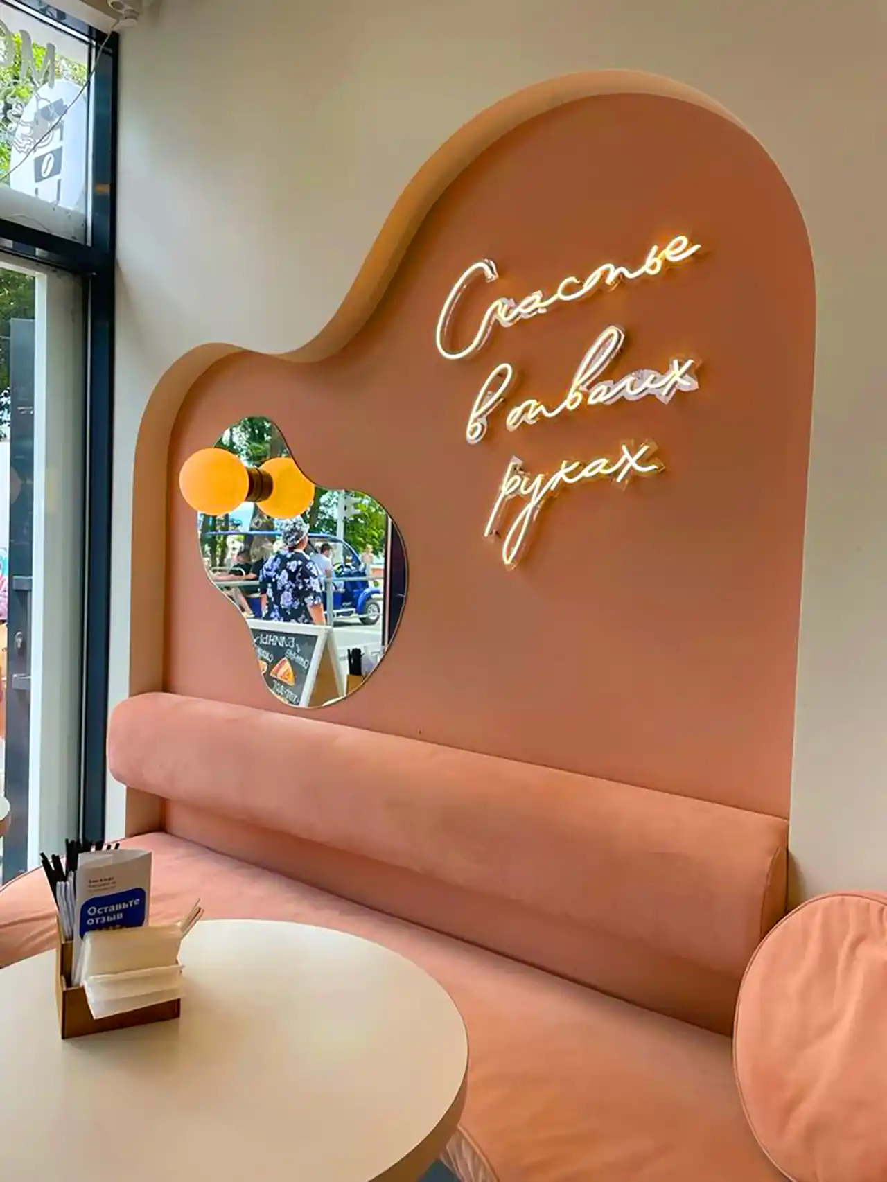 ایده دیزاین فضای سالن زیبایی