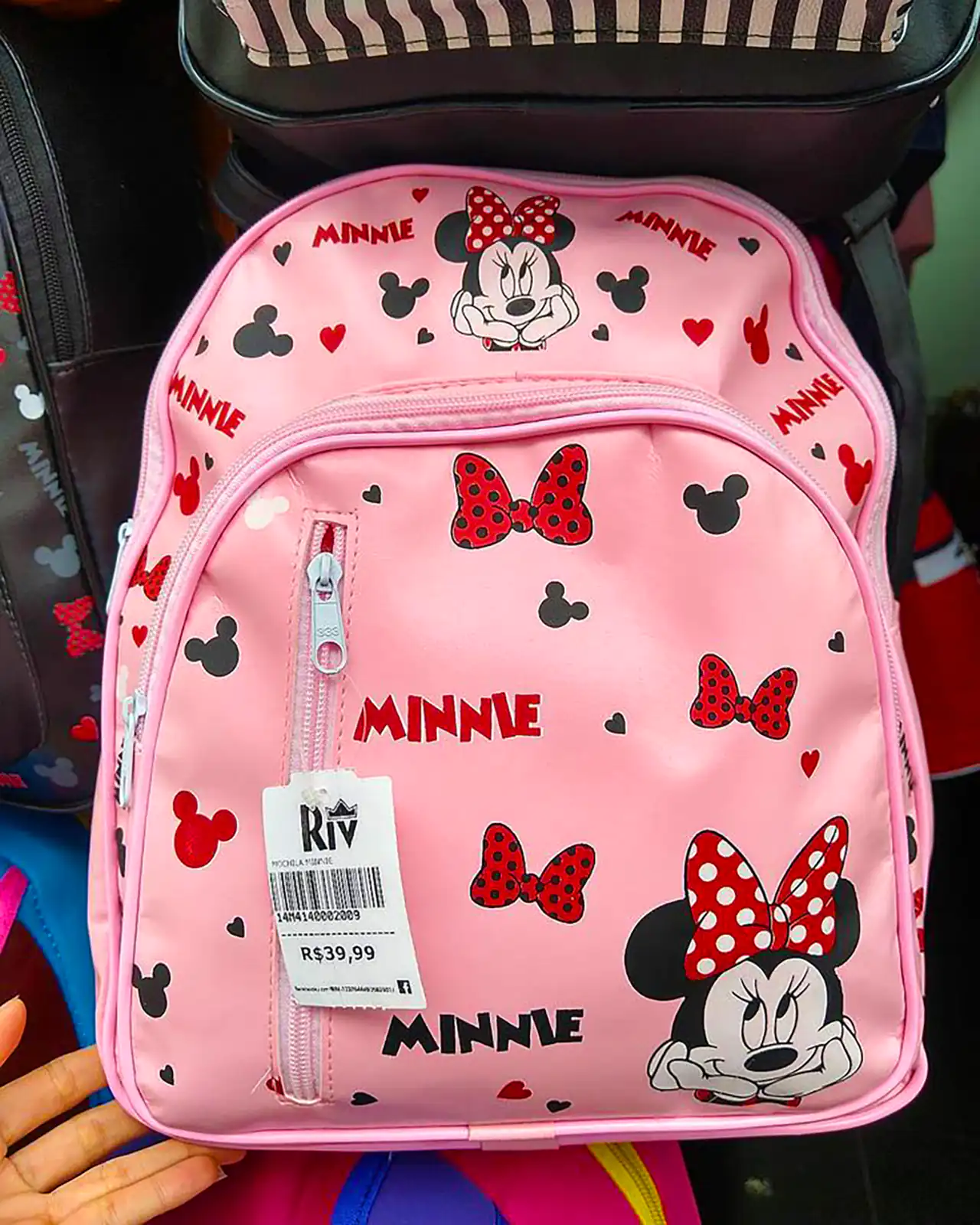 کوله میکی موسی شیک