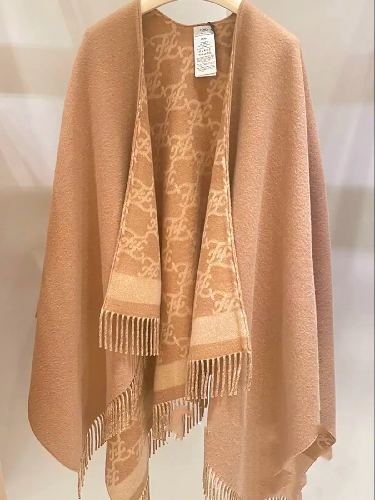 پانج پاییزه شیک