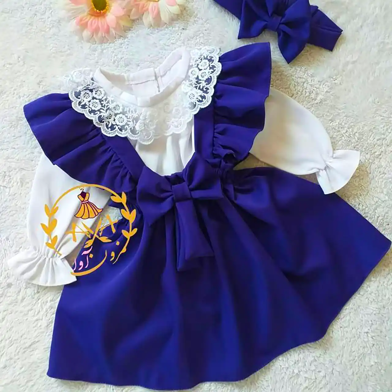 پیراهن پیشبندی برای نوزاد