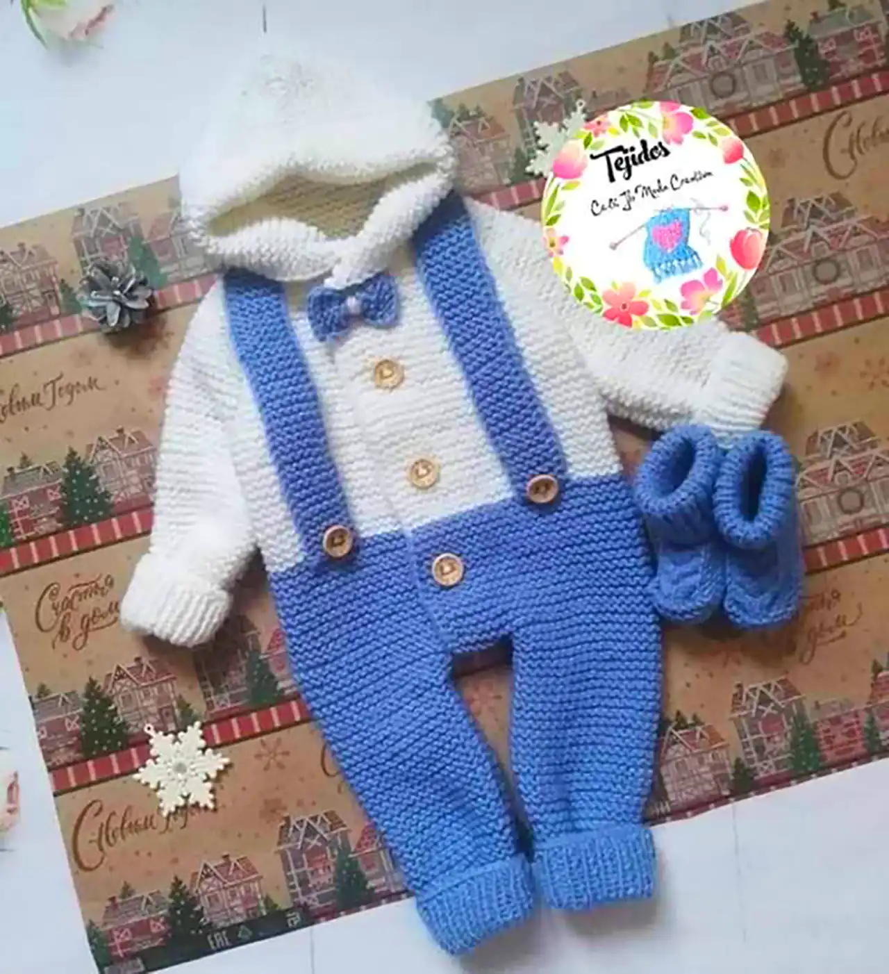 ست نوزادی گرم و دوست داشتنی 