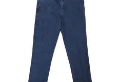 تعبیر خواب شلوار آبی + برای زن متاهل و باردار و دختر مجرد و از دید مولف