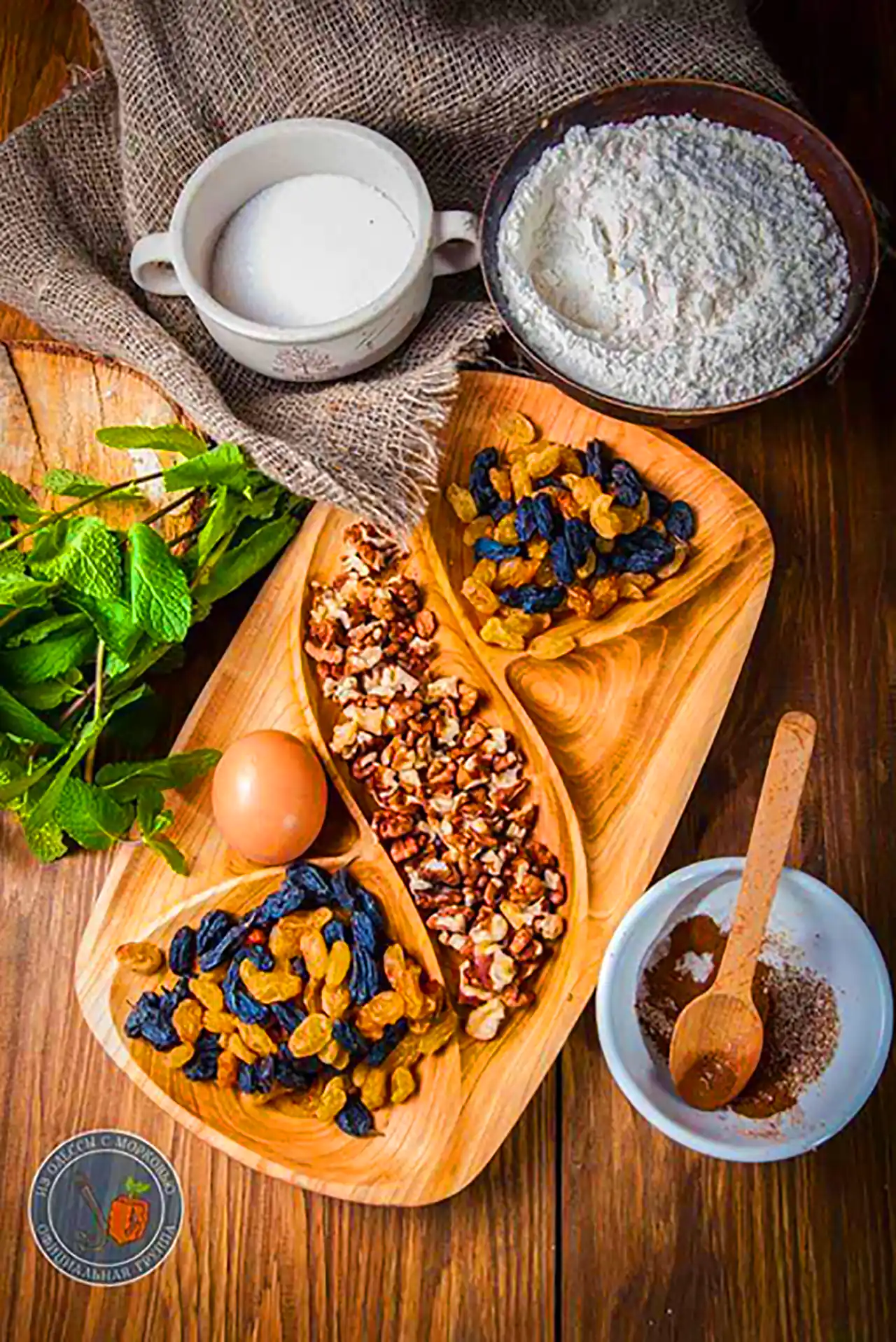 سینی مدرن چوبی