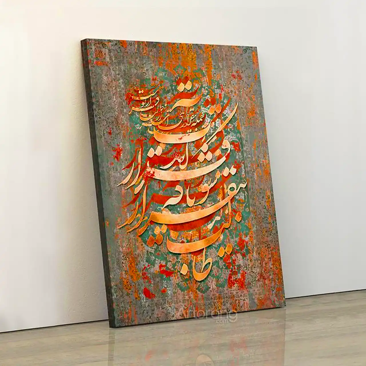 تابلو خطاطی خوشنویسی نستعلیق