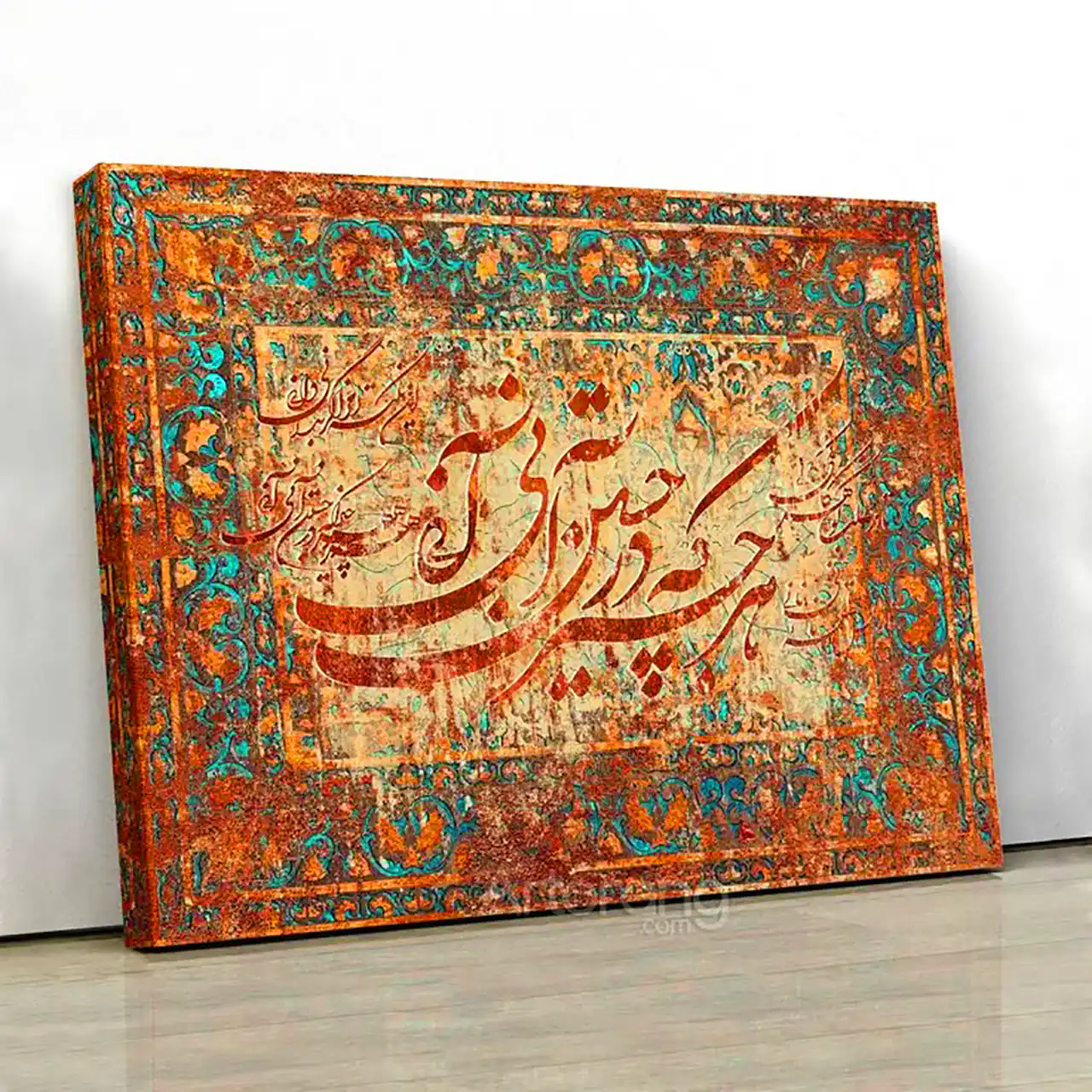 تابلو خطاطی خوشنویسی نستعلیق