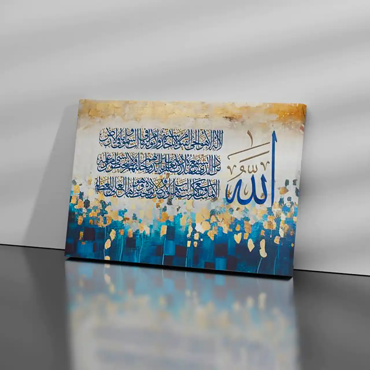 تابلو خطاطی خوشنویسی نستعلیق