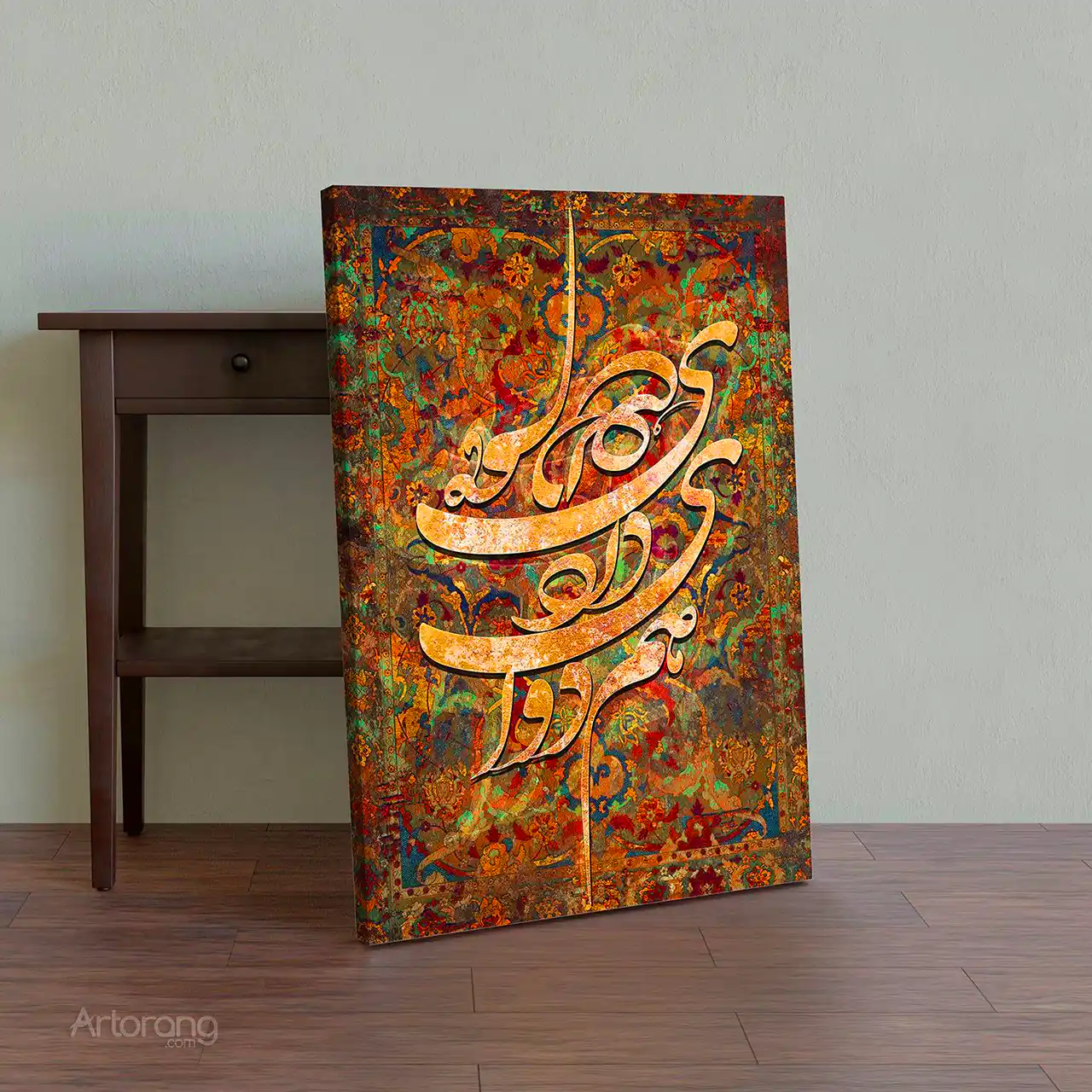 تابلو خطاطی خوشنویسی نستعلیق