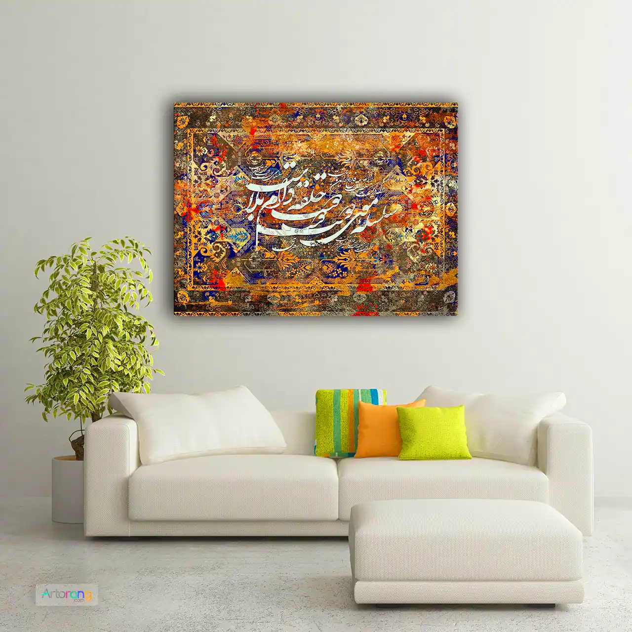 تابلو خطاطی خوشنویسی نستعلیق